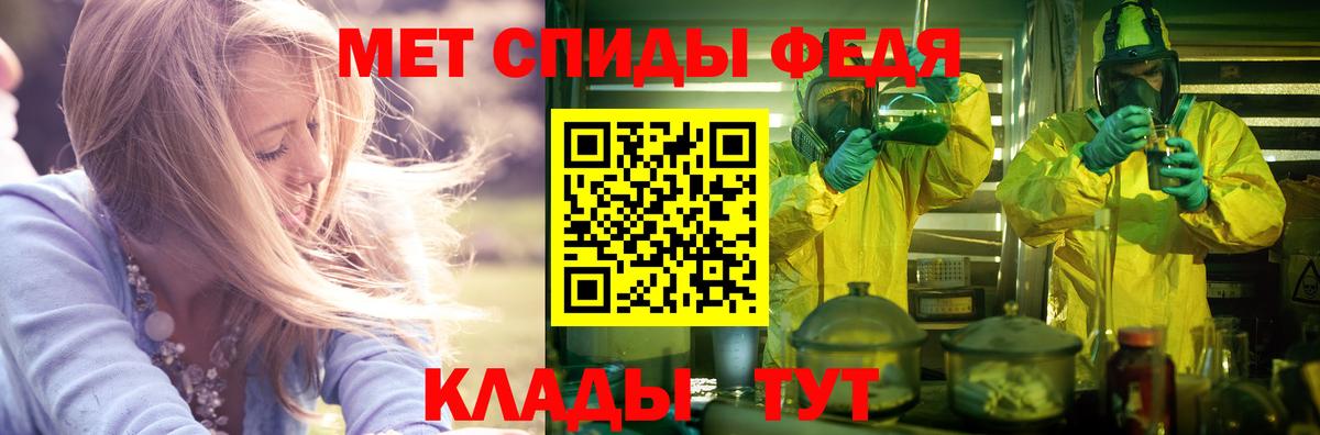 Amphetamine VHQ Кудрово
