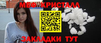 скорость mdpv Изобильный