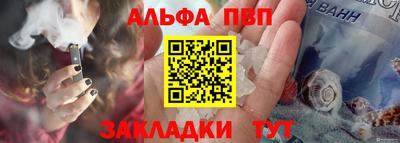 скорость mdpv Изобильный