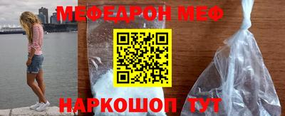 скорость mdpv Изобильный