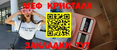 скорость mdpv Изобильный