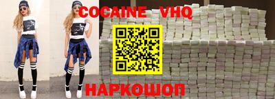 каннабис Ирбит