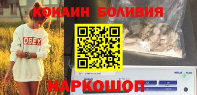 скорость mdpv Изобильный
