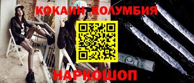 ешки Ипатово