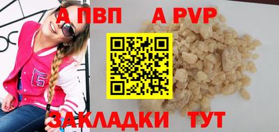 каннабис Ирбит