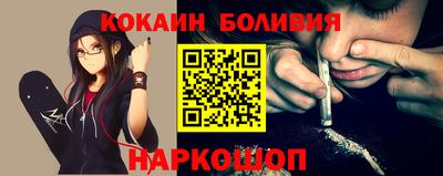 ешки Ипатово