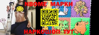 каннабис Ирбит