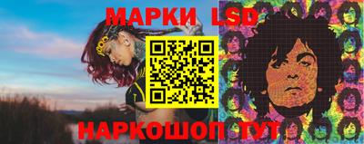ешки Ипатово