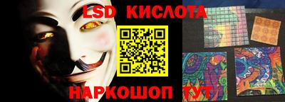 каннабис Ирбит