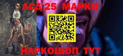 ешки Ипатово