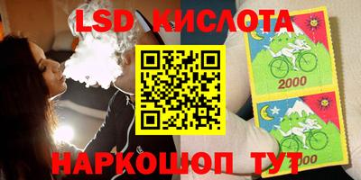 скорость mdpv Изобильный