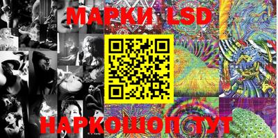 скорость mdpv Изобильный