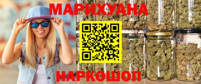 ешки Ипатово