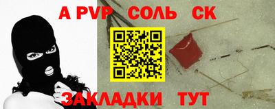 каннабис Ирбит