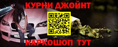 скорость mdpv Изобильный
