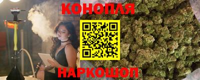 ешки Ипатово