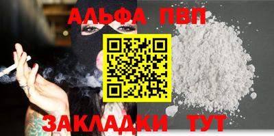 скорость mdpv Изобильный