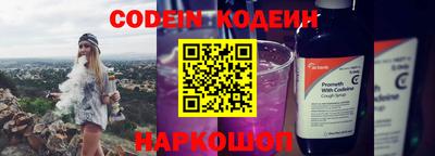 ешки Ипатово