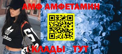 скорость mdpv Изобильный