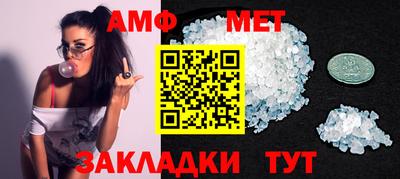 каннабис Ирбит
