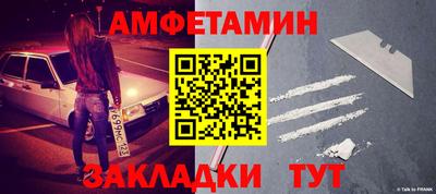 каннабис Ирбит