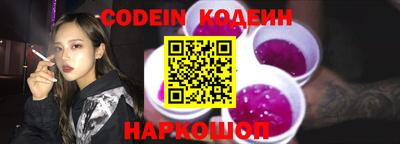 скорость mdpv Изобильный