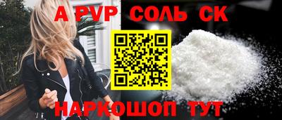 каннабис Ирбит