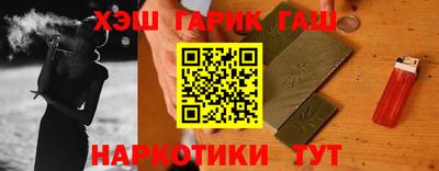 каннабис Ирбит