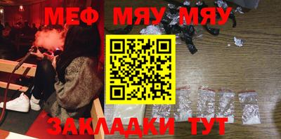 каннабис Ирбит