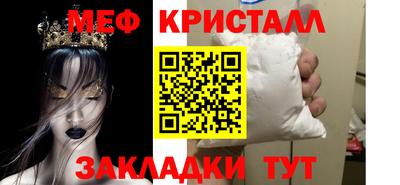 каннабис Ирбит