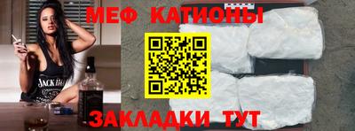 каннабис Ирбит