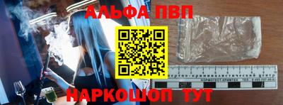 ешки Ипатово