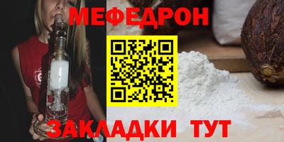 скорость mdpv Изобильный