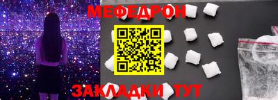 каннабис Ирбит